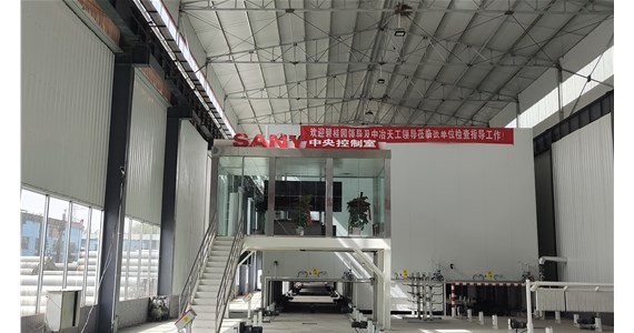 山西pc裝配式構(gòu)件的建筑防水工程如何做？